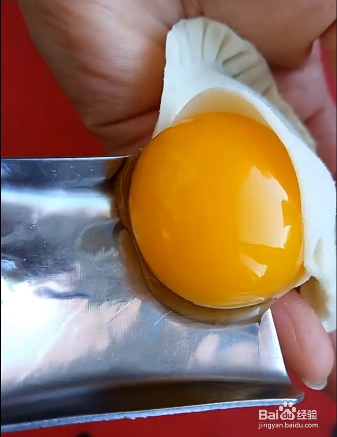 蛋黄陷饺子盒做法