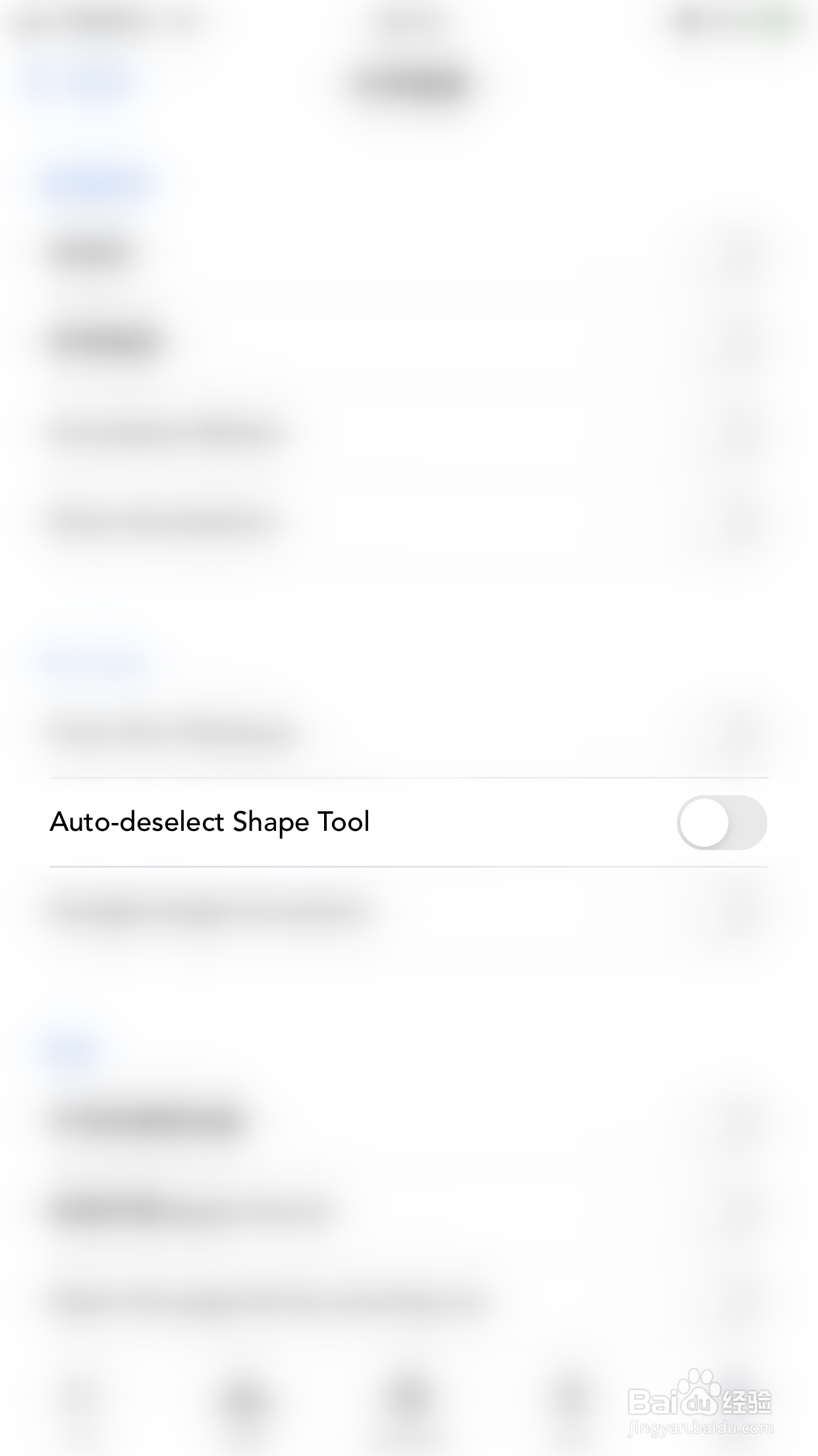 如何停用Flexcil Auto-deselect Shape Tool