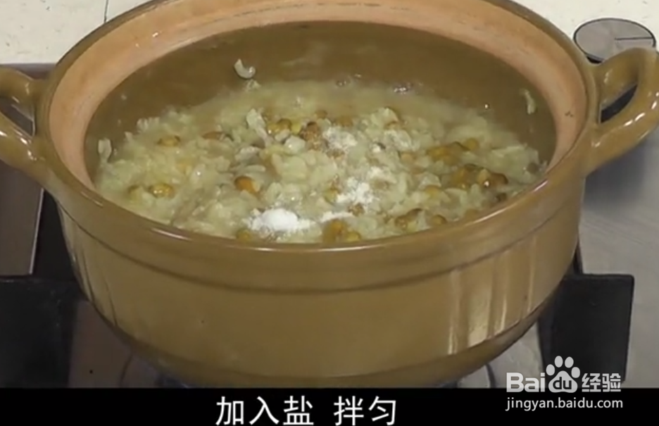 心脏食疗绿豆糯米粥