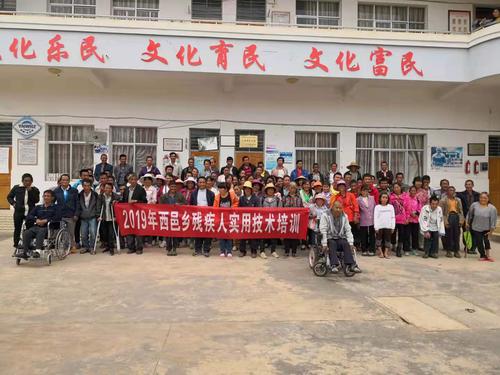 西邑小学建校时间