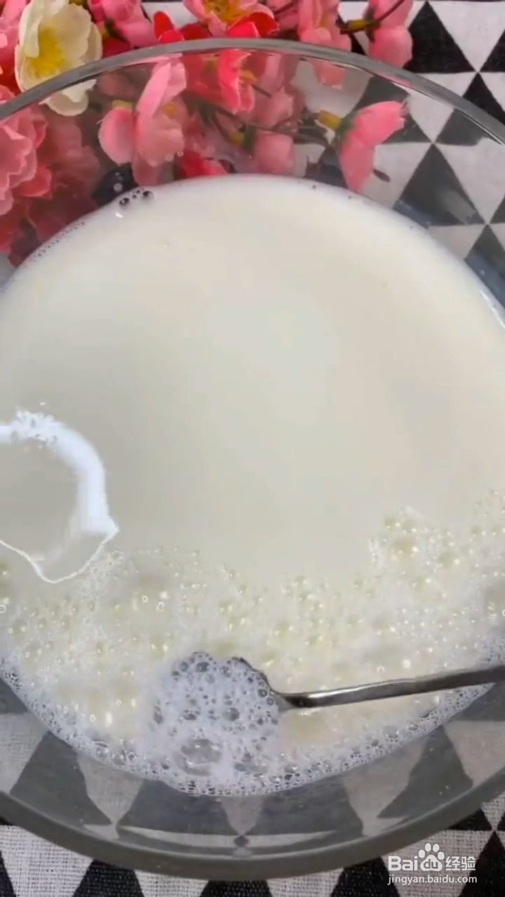 如何制作美味的水果双皮奶