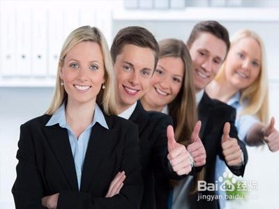 办公室不要有哪些行为