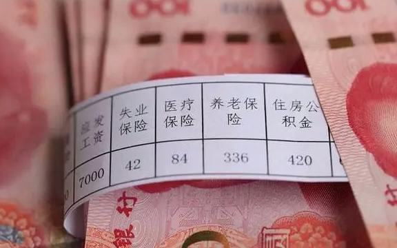 刚毕业的研究生去信阳职业技术学院,每月工资多少