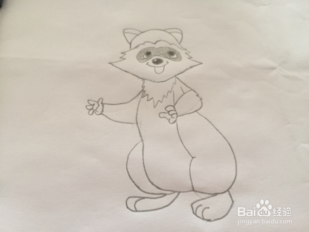 怎样快速画狐狸