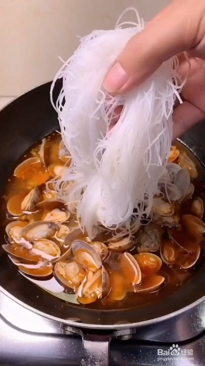 如何制作美味的花甲粉