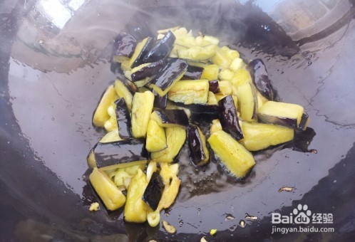 超好吃的鱼香茄条是怎么做的？家常做法教程