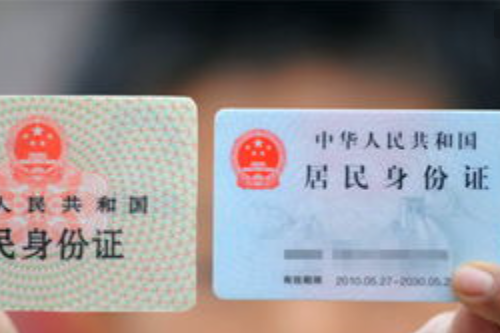 银行卡跨行被ATM机吃掉怎么办