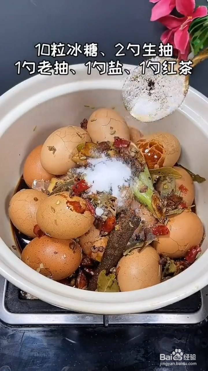 如何制作街边小吃好吃的卤鸡蛋