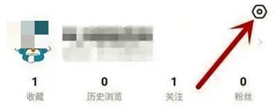 闲鱼怎么解除授权绑定的方法步骤