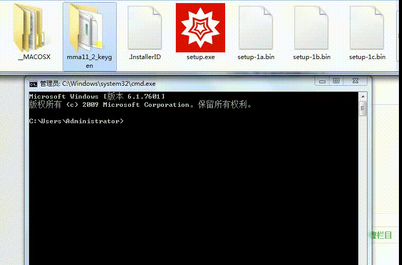 怎么安装Mathematica11.2版本？
