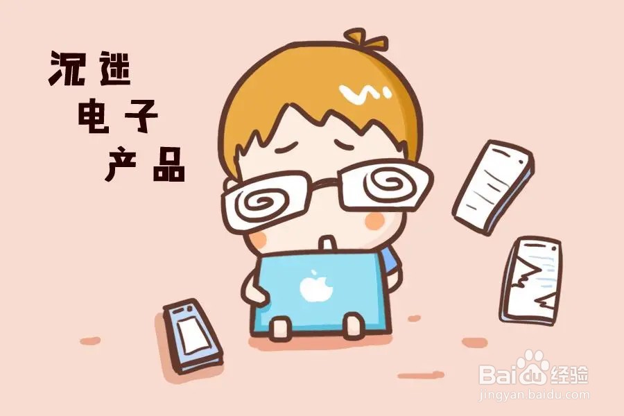 小学生使用手机的好处