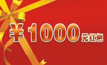 101000怎么读是十万一千还是十万零一千