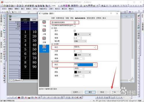 3fe32442a07aa01021b2558ebfbb19efa35f3ed8.jpg?x-bce-process=image%2Fresize%2Cm_lfit%2Cw_500%2Climit_1%2Fquality%2Cq_80