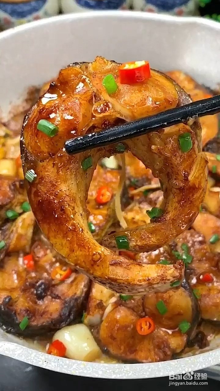 如何制作不用一滴水的草鱼？