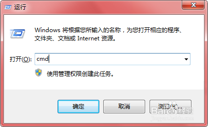 将所有文件夹内文件名快速转变为excel