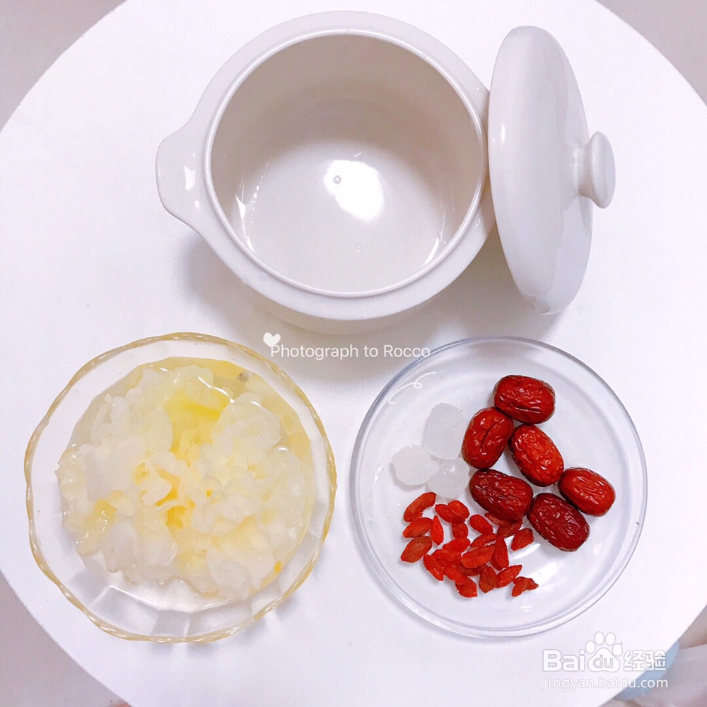奶奶教你做灰枣银耳羹