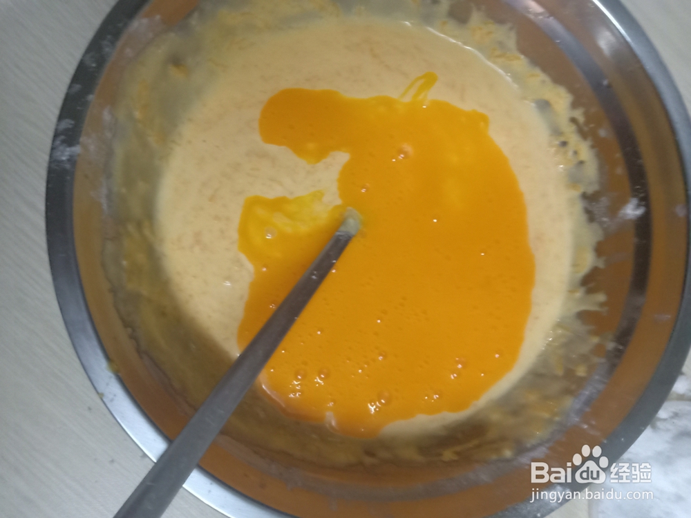 美味挡不住的水南瓜蛋糕