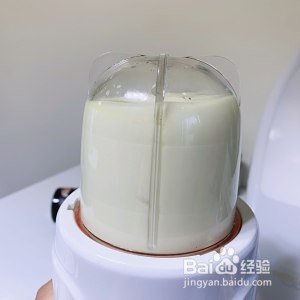 养生食补补钙黑芝麻山药糕的做法