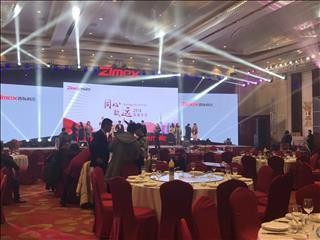 关于企业小型年会策划的5个技巧