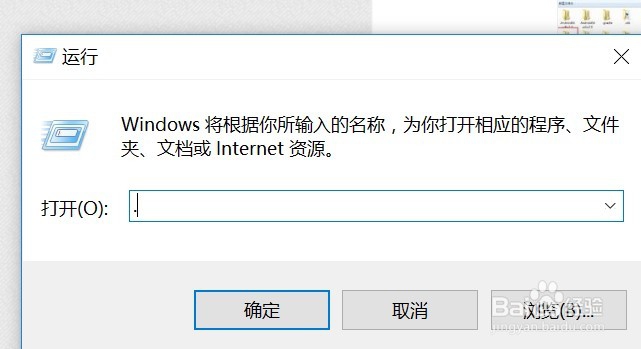 用友NC如何清除缓存