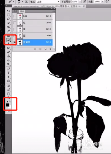 PS如何快速精细抠图？