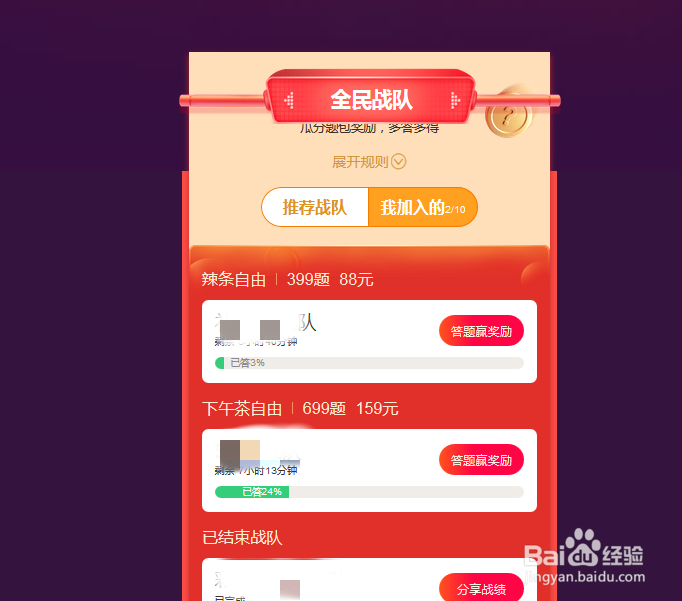 2019一台电脑怎么挣钱