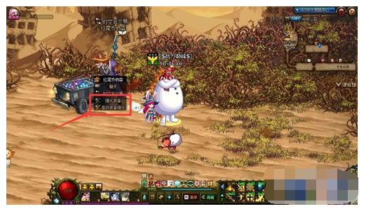 DNF增幅的地方在哪里