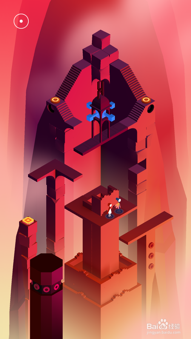 纪念碑谷2攻略——第十四章 瞭望台(下)