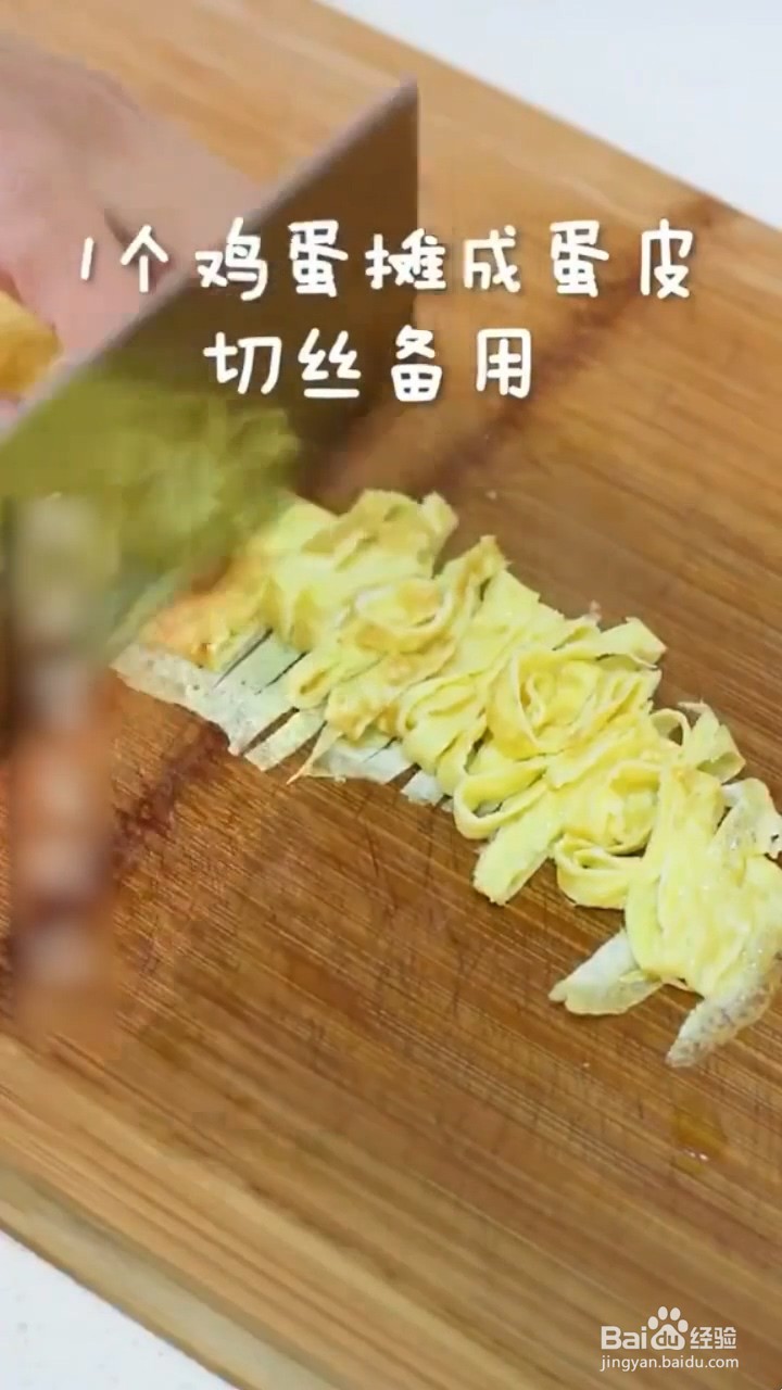 如何自制极简好吃的凉拌菠菜