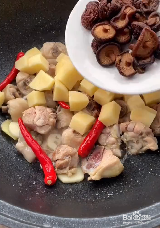 如何制作黄焖鸡