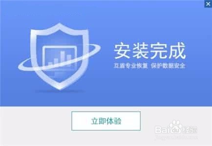 荣耀8手机误删除的照片怎么恢复