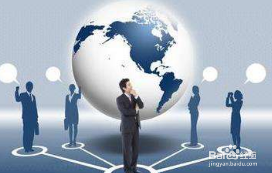 销售员怎么与陌生客户交流？