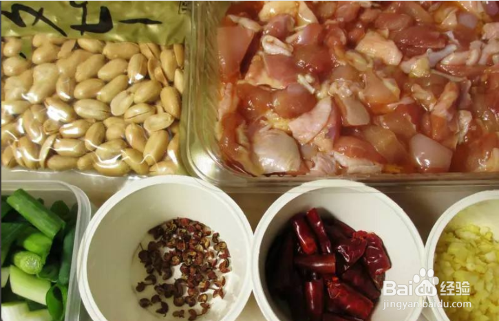 家常菜：宫保鸡丁