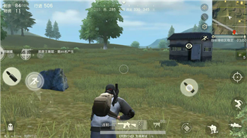 荒野行动之中怎么跑的快一些