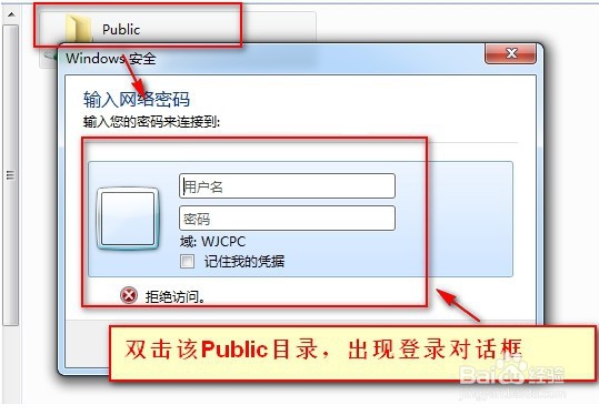 freenas 不同VLAN 网络共享设置