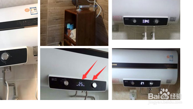 电热水器维修的常见故障和维修