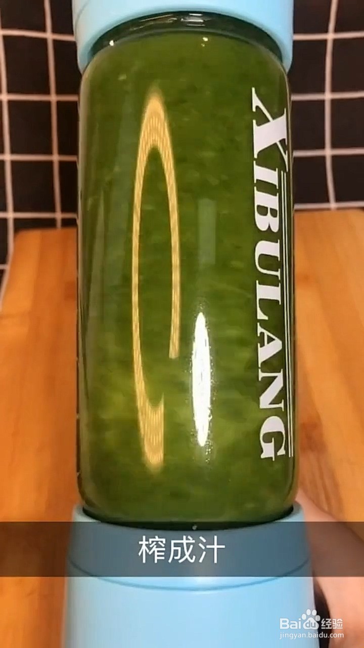 黄瓜饼怎么做？