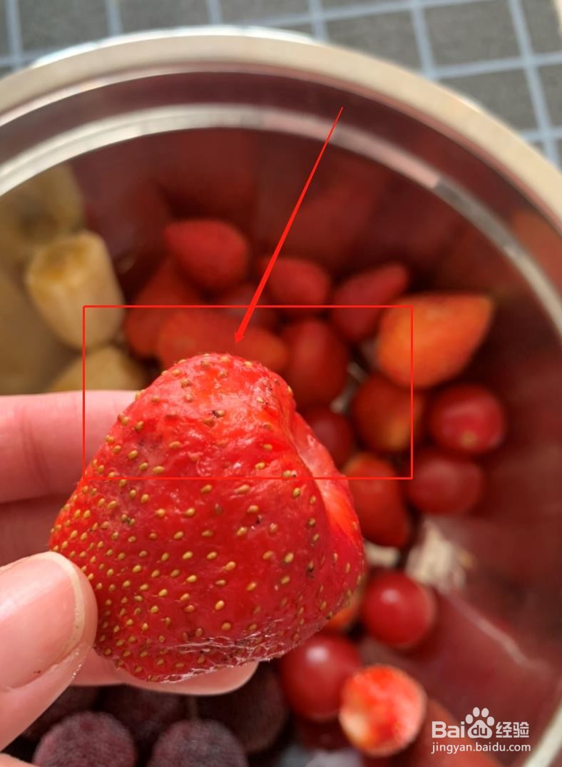 草莓放冰箱的正确方法