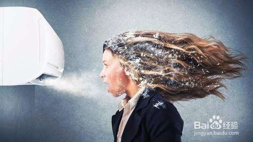 经常呆在空调房都有哪些坏处呢？