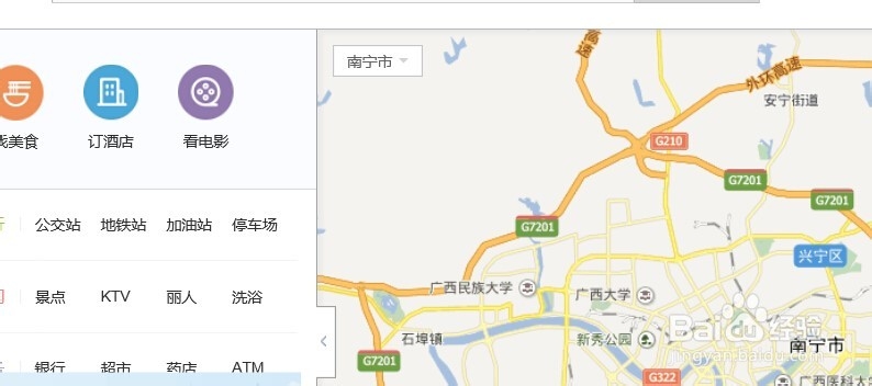 如何用百度地图寻找公共厕所