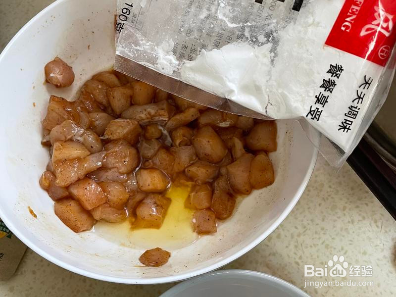 宫保鸡丁~一学就会的做法