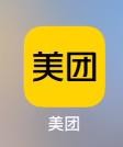 美团允许他人查看我的公开评价如何关闭