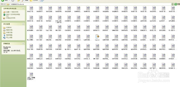 该内存不能为read的处理方法