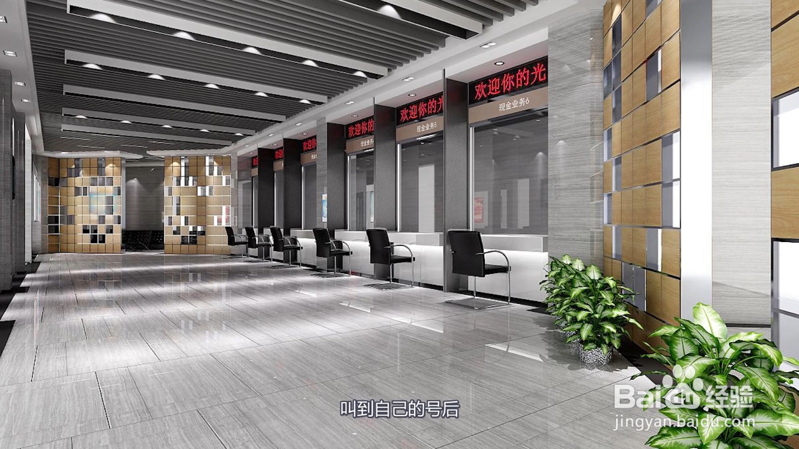 办银行卡需要什么?