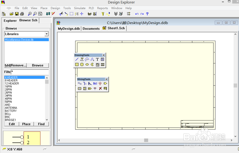 Protel 99 SE图纸设计