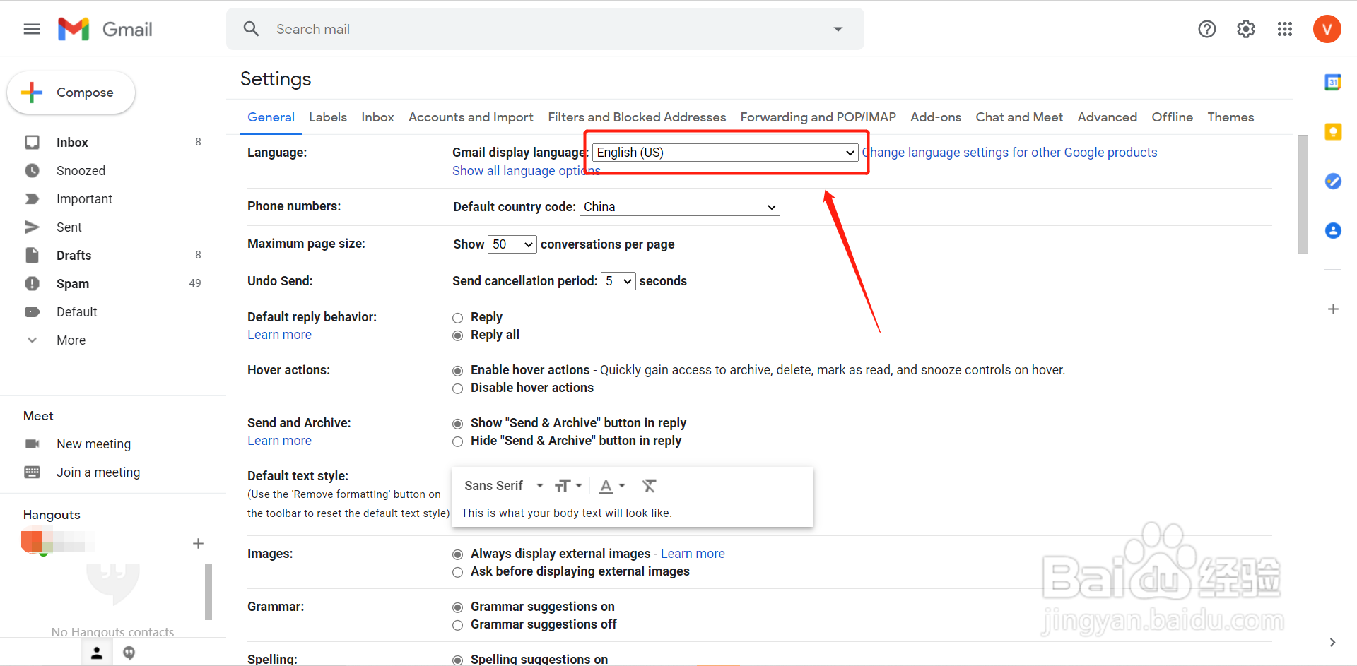 Gmail邮箱如何设置界面语言为中文？