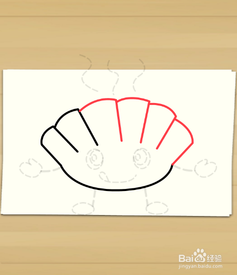 画水饺——加菲的吃货生活