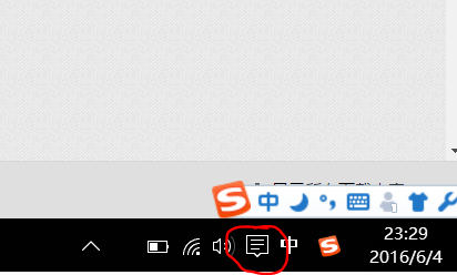 win10连接华为蓝牙音箱