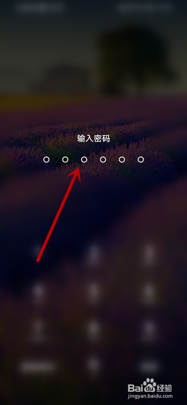 如何删除美团账户收藏夹的内容