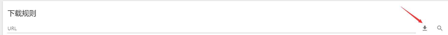ysense调查问答怎么进入下一步